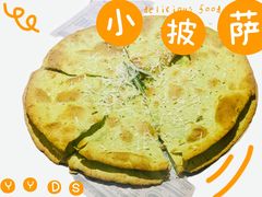 -周沫西餐(漫广场店)