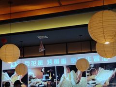 -苏泡泡豆花烤鱼(婺源店)