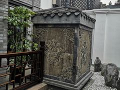 -星巴克臻选(成都宽窄巷子店)