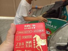 -厦门高崎国际机场-T3航站楼