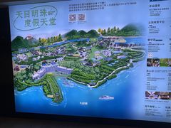 -天目湖涵田度假村