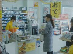 -学习谷日语培训日本留学·多语种外语教学(海淀人大分部)