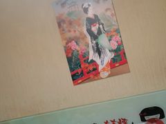 -牛New寿喜烧(青浦店)