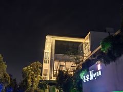 -墨宴(西洋湖店)