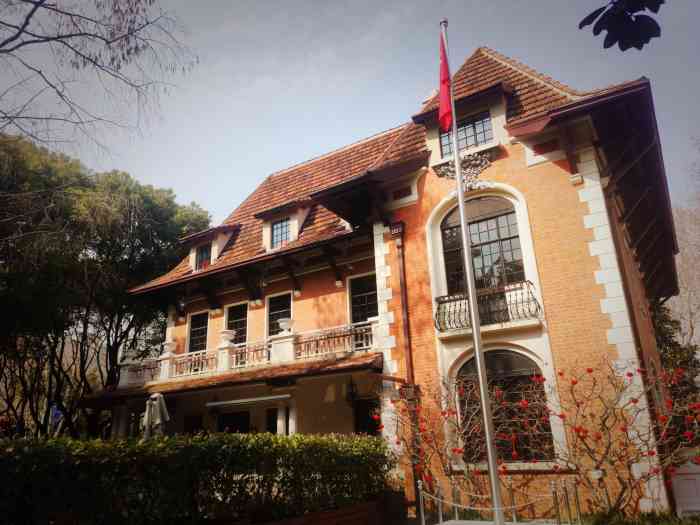 小红楼la villa rouge(衡山路店)