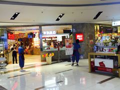 -远洋未来广场(育慧北路店)