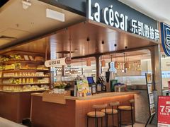 -乐凯撒披萨(正佳广场店)