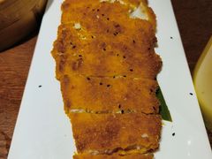 -蓝田印象