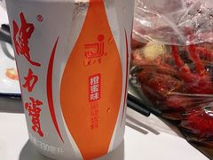 -老长沙龙虾馆·聚会餐厅(白石洲店)