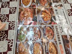 -老三样·旧食新味(船山路店)