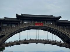 -龙天小镇