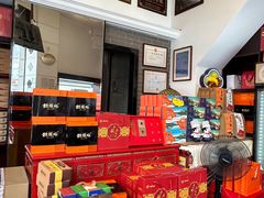 -鼓浪屿牌馅饼(大同路店)