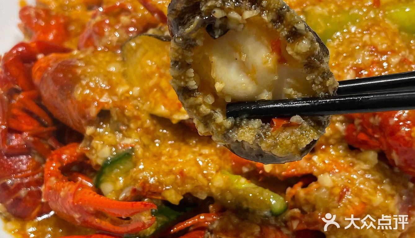西湖边宝藏鲍鱼小龙虾🦞馆，快来打卡[礼花]