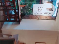 -春笙食堂.丼饭拉面寿司(GOGO新天地店)