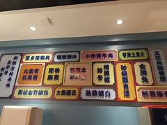 -新概念来凤鱼(璧山店)