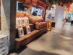 -苏浙徽·农家大院(吴江中山南路店)