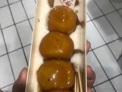 -董顺桃小粒臭豆腐(坡子街店)