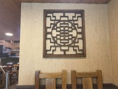 -天一朴素(武汉大学店)