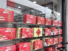 -北京稻香村(田村店)