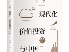 -阿什卡咖啡馆ESSCA COFFEE(塔里木石油宾馆店)