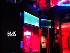 -RMK Shochu Bar(三诺店)
