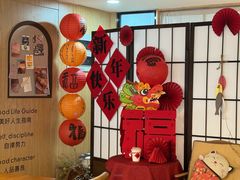 -Makumo·卷云家庭料理餐厅(美糖广场店)