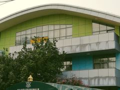 -英皇尤渡实验幼儿园