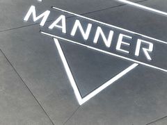 -Manner Coffee(淮海755店)