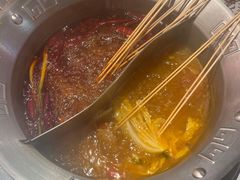 -大芊金重庆串串火锅(南京路店)