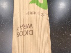 -德克士(交城金帝店)