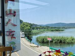 -湖山人家·湖景餐厅·特色农家菜(太湖西山店)