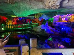 -星湖旅游景区七星岩