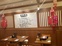 -豚王拉面(澳门银河店)