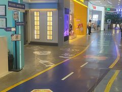 -凯德广场(学府店)