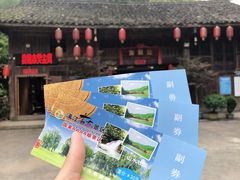 -桂林古东瀑布景区