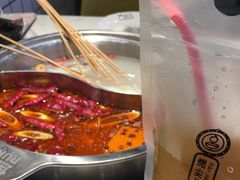 -燃尖儿自助串串火锅(新业广场店)