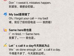 -JT PREP国际学科课程·IB·AP·Alevel(陆家嘴校区)