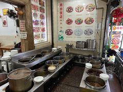 -雨田饭店