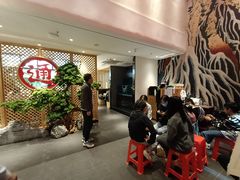 -元通寿司(大朗店)