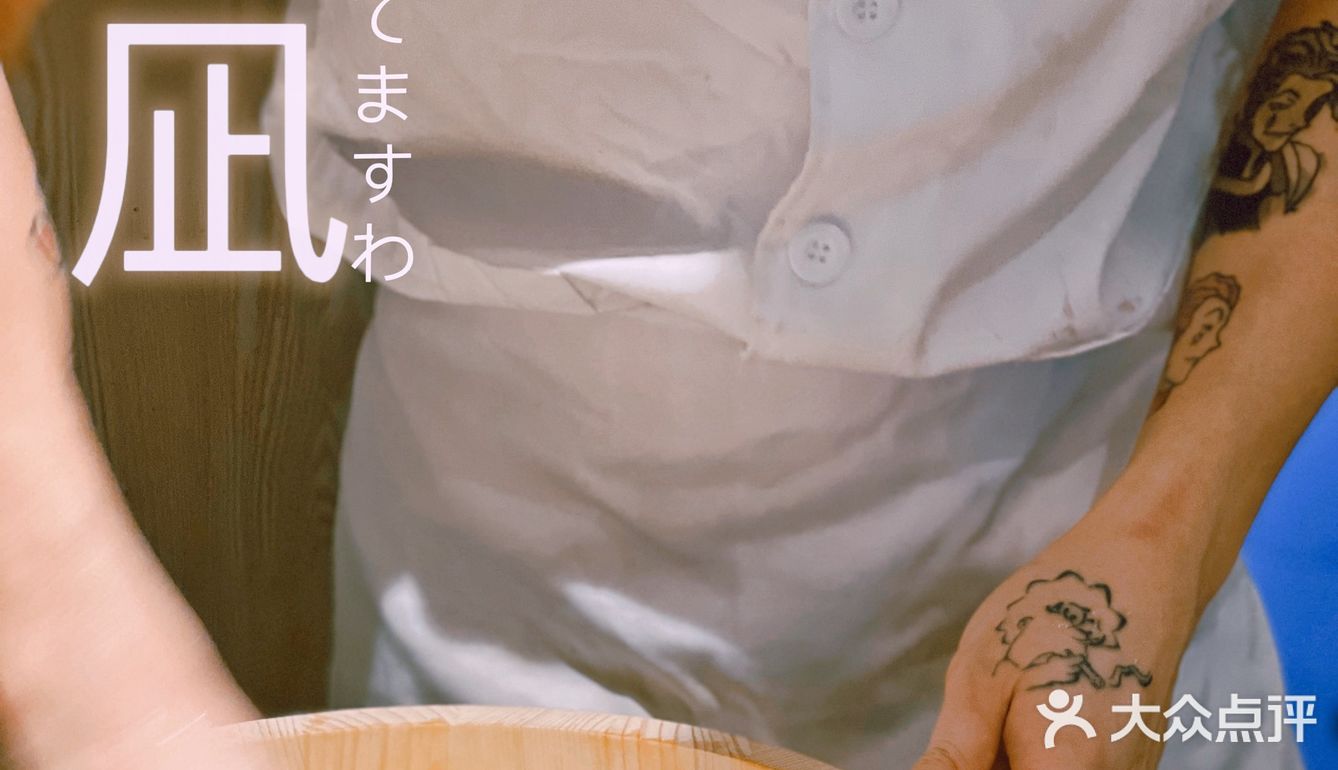 【大湾仔武村内富】充分满足了广东人民饮食文化。