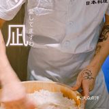 【大湾仔武村内富】充分满足了广东人民饮食文化。
