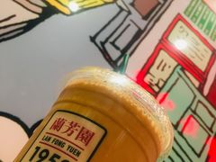 -兰芳园丝袜奶茶