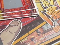 -剧狐剧本杀·月球探案馆(人民广场1号店)