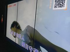 -皓声音KTV(新景店)