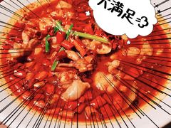 馋嘴蛙-外婆家(南通CBD大有境店)