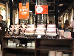 -33韩式自助烧烤(环城南路店)