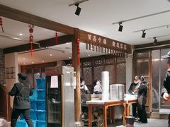 -荣家小吃(紫阳街店)