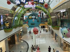 -万达茂商场(南京仙林店)