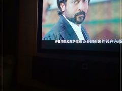 -金色印象·4K影院式足体养生(南方花园店)