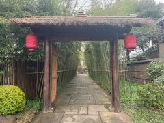 -新荣记(西溪湿地店)